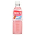 thumbnail image 2 of (2 pack) Calpico Strawberry Flavor, Crisp and Tangy Non-Carbonated Soft Drink, 16.9 fl oz,, Plastic Bottle, 2 of 7