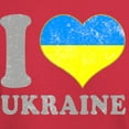 thumbnail image 3 of CafePress - I Love Ukraine Native Ukrainian Flag T Shirt - Men's Classic Graphic Cotton T-Shirt, 3 of 4