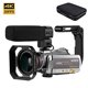 thumbnail image 1 of Videocámara ORDRO  AZ50 3.1'' 4K 30FPS + stereo mic + control, 1 of 4