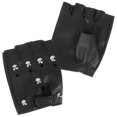 thumbnail image 1 of Half Finger Gloves for Protection Use 1Pair Outdoor Motorcycle Riding Gloves, 1 of 4