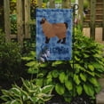 thumbnail image 2 of Carolines Treasures CK4942GF Owyhee Bob 2 Cat Welcome Flag Garden Size Small multicolor, 2 of 3