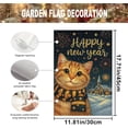 thumbnail image 4 of New Year Garden Flag 12x18 Inch Cute Cat Winter Holiday Yard Decor Double Sided Polyester Outdoor Welcome Lawn Banner, 4 of 6
