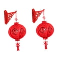 thumbnail image 5 of Tachiuwa 2Pcs Red Chinese Lantern Flocking Cloth Hanging Lantern 3D Puzzle Lantern for Spring Festival Restaurant 26cmx50cm, 5 of 9
