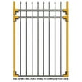 thumbnail image 3 of XCEL Fence 5' H DIY Gate Kit, 3 of 4