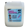 thumbnail image 1 of DOG-O-CHEW, Shampoo para Perro, Shampoo para Cachorros, 10 litros, Shampoo Perro, 1 of 6