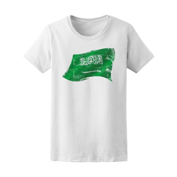 A Grunge Saudi Arabian Flag  T-Shirt Men -Image by Shutterstock, Male 3X-Large