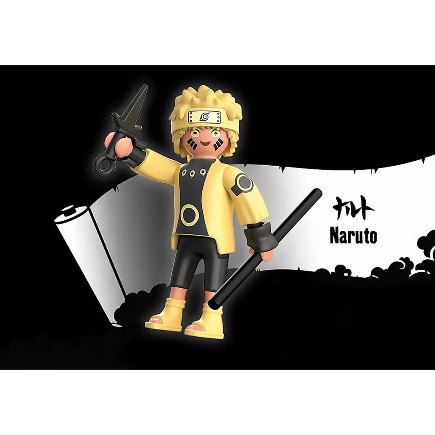 Playmobil 71105 Naruto Yamato 3-Inch Action Figure - Walmart.com