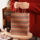 thumbnail image 3 of Decoraciones navideñas, adornos navideños, regalos navideños, bolsas de regalo navideñas, elegantes bolsas de papel kraft, bolsas de regalo, bolsas de transporte, bolsas de caja de regalo, bolsa de em, 3 of 5