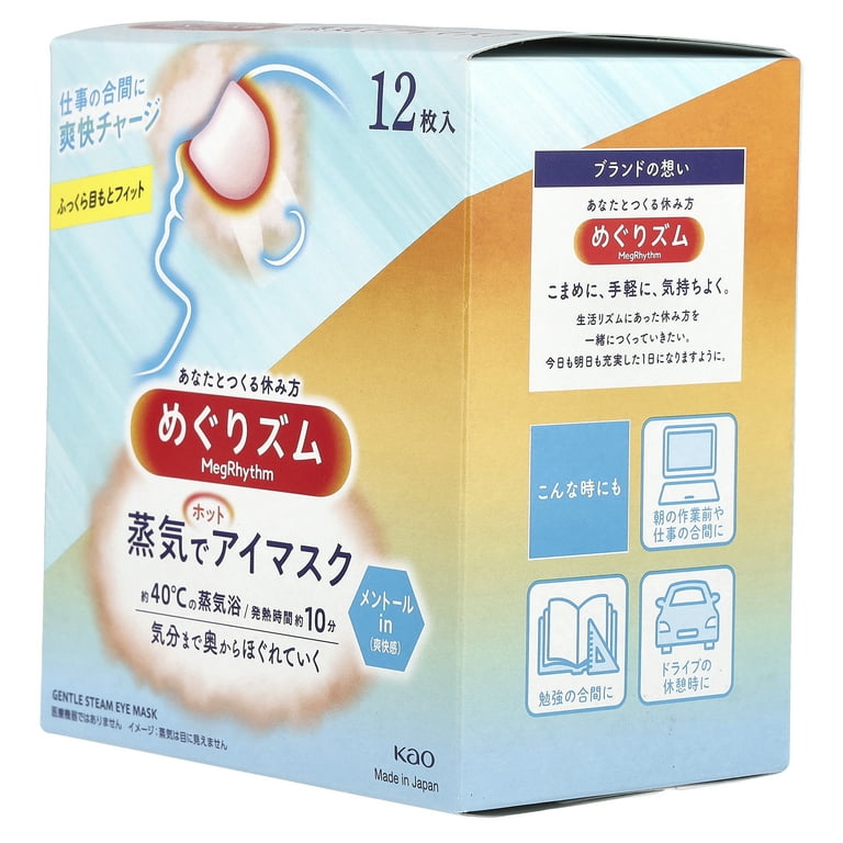 Megrhythm Kao, Gentle Steam Eye Mask, Menthol, 12 Sheets