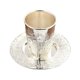 thumbnail image 5 of Taza de café con y platillo con decoración en relieve, copa de cóctel Elías para rituales judíos, Hanukkah, boda, Pascua judía, 5 of 8