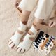 thumbnail image 1 of Worallymy mujeres lindos calcetines dibujos animados gato pata invierno Coral vellón terciopelo grueso hogar cálido dormir calcetines Worallymy JD735815424, 1 of 7