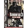 thumbnail image 3 of Tom Clancy's Rainbow Six 3: Raven Shield - PC, 3 of 4
