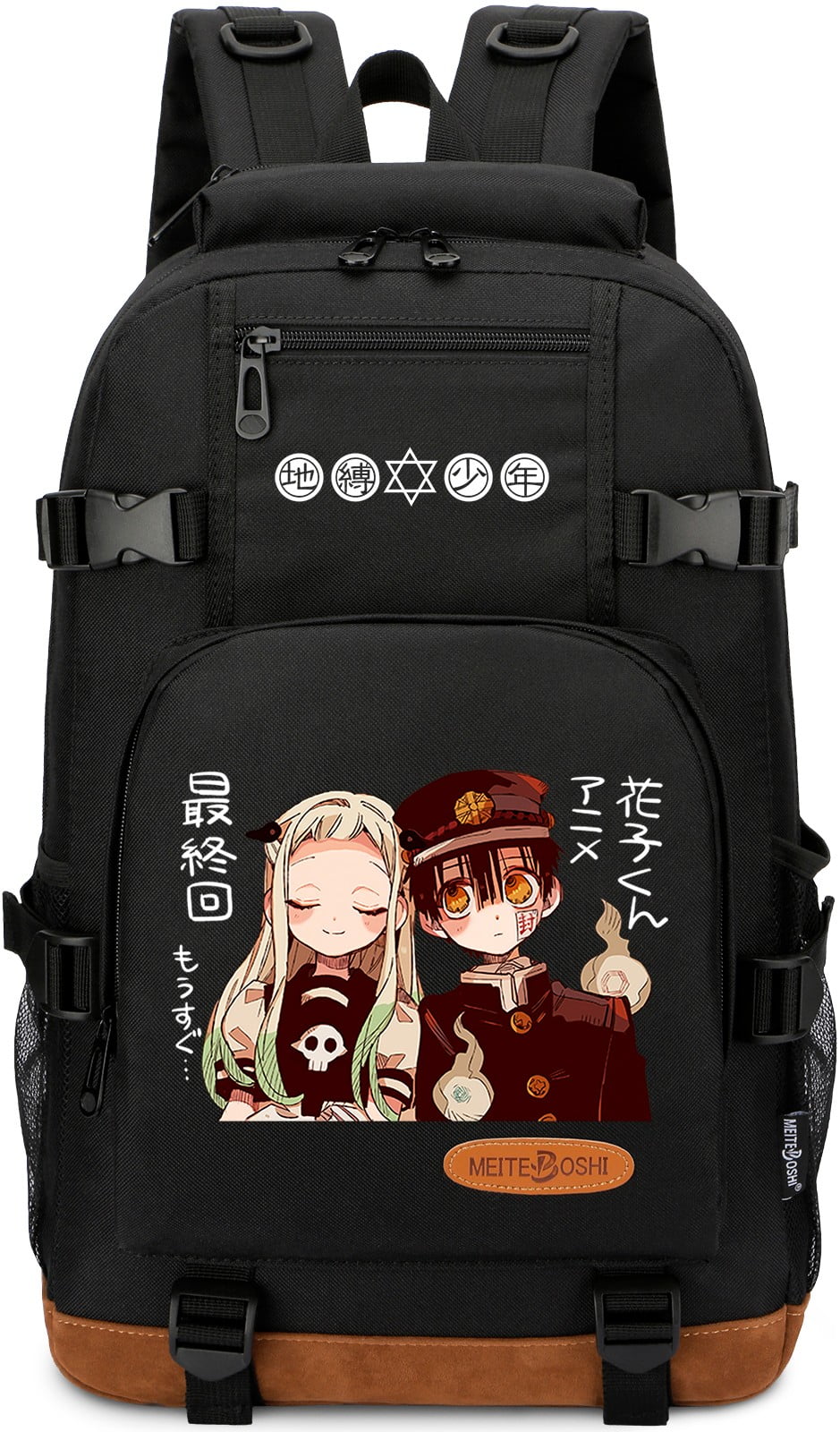 ROFFATIDE ANIME ONE Piece Luffy Straw Hat Crew Casquette de Baseball