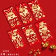 thumbnail image 1 of kurtrusly Vente en Gros de l'Année du Lapin Enveloppes Rouges, Cadeaux de Mariage, Célébration, Estampage à Chaud, Enveloppes Rouges Créatives du Nouvel An, 1 of 1