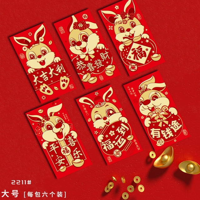kurtrusly Vente en Gros de l'Année du Lapin Enveloppes Rouges, Cadeaux de Mariage, Célébration, Estampage à Chaud, Enveloppes Rouges Créatives du Nouvel An