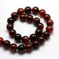 thumbnail image 2 of 1strand Dyed Natural Agate Round Beads Strands Coconut Brown 12mm Hole: 1mm about 33pcs/strand 14.7 inch, 2 of 2