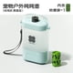 thumbnail image 1 of Mewoofun Pet Water Bottle for Dogs and Cats Portable Convenient Safe Tasteless Drinking Leak-Proof Water Dispenser On the Go ShopWise Round, 1 of 15