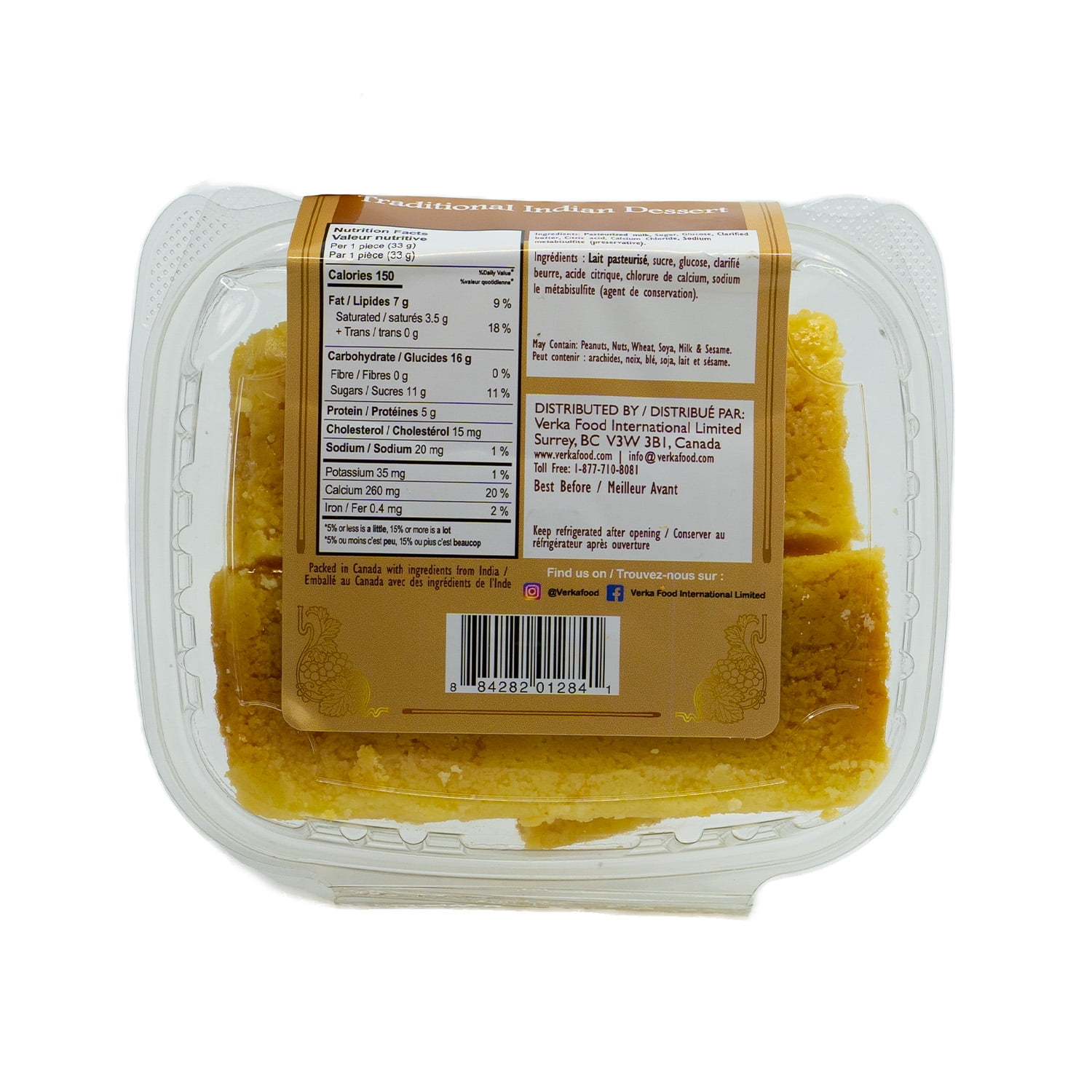 Verka Milk Cake, 454 g / 1 lb