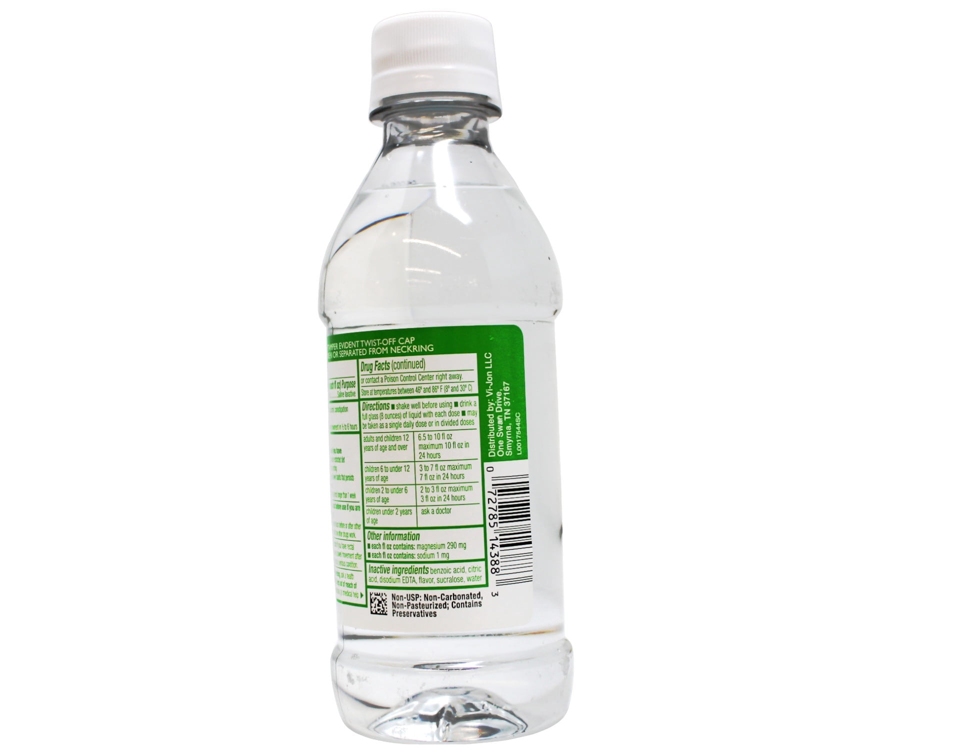 Swan Mineral 100ml　 5本セット スワンミネラル 100ml 5本セット 【公式通販】