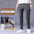 thumbnail image 2 of (Ice Silk Straight Black [paquete individual]-5XL) Pantalones elásticos de secado rápido para hombre, 2 of 8