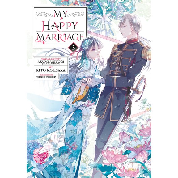 Pre-Owned My Happy Marriage 03 (Manga) (Paperback) 1646091566 9781646091560