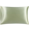 thumbnail image 1 of Funda de Almohada de Seda PiccoCasa 25 Momme Transpirable Cuidado para Piel y Pelo Rey Verde oliva, 1 of 6