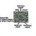 thumbnail image 3 of For -sr501 Pir Sensor Infd Ir Mot Module For (pack Of 5pcs), 3 of 5