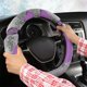 thumbnail image 5 of Funda para volante de coche, elástica, de 38 cm, para invierno, cálida y cómoda., 5 of 6