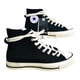 thumbnail image 1 of Converse Chuck Taylor 70 x Essentials Natural Black 27.5 mx, 1 of 7