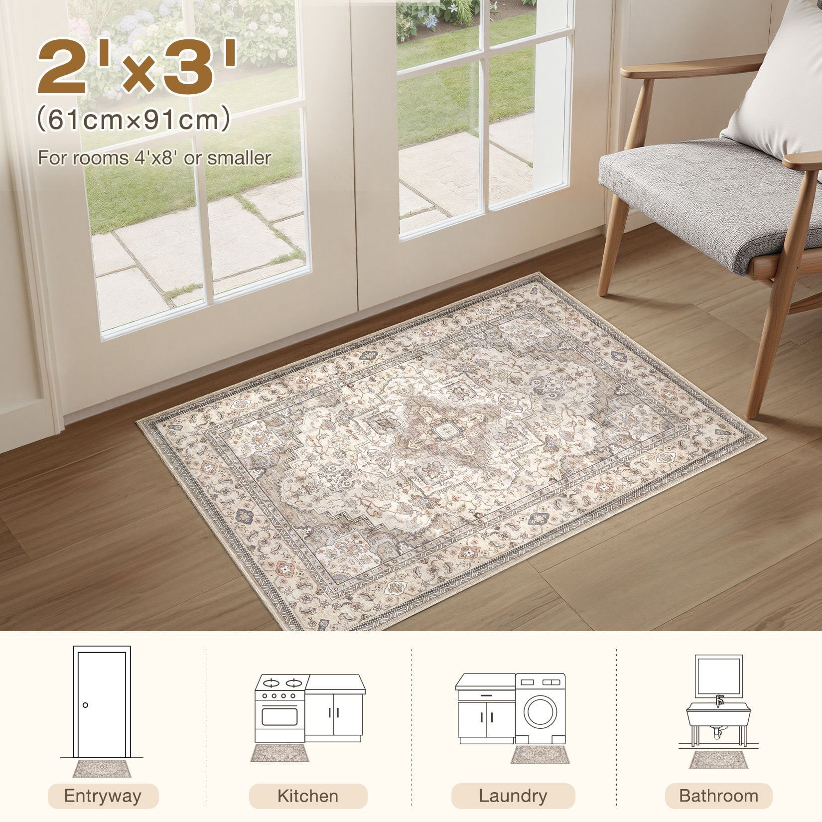 UERMEI 2x3 Washable Area Rugs for Living Room, Modern Vintage Printed Rug, Vacuum-Friendly, Non Slip Indoor Rug for Bedroom Entryway Home Decor Carpet, Beige Brown
