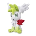 thumbnail image 2 of Centro Pokémon: Peluche Shaymin (Sky forme) Sentado Cuties, 7 ¾ Pulgadas Pokémon Pokemon, 2 of 2