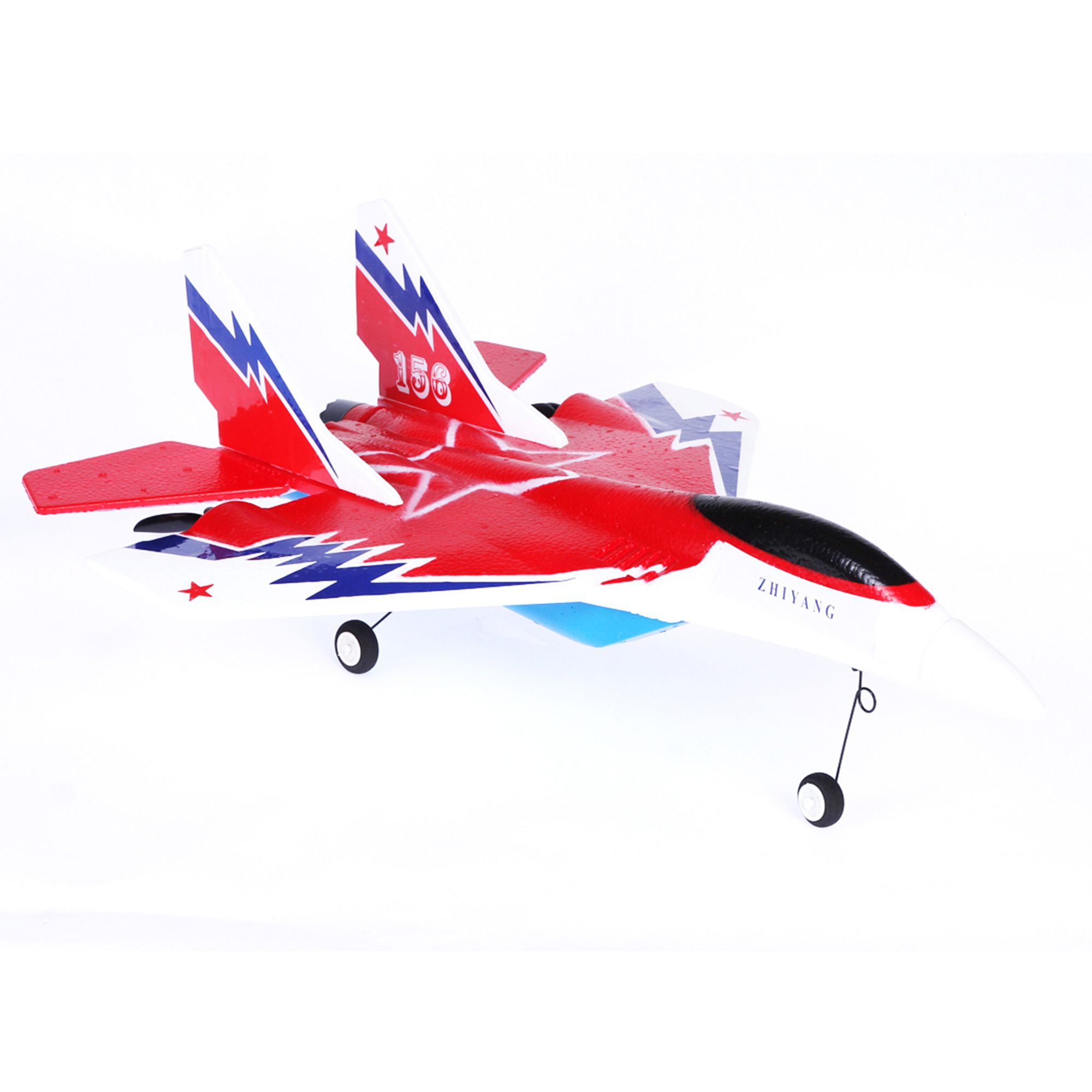 walmart rc planes