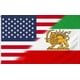 thumbnail image 1 of Bandera grande de la amistad entre Estados Unidos y el antiguo Irán, 3 x 5 pies., 1 of 1