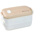 thumbnail image 2 of Boovnll Bento Box, Stainless Steel Thermal Insulated Lunch Box Bento Food Container for Kids Women, Bento Box Adult, Bento Box for Kids, Lunch Box Containers, 2 of 2