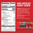thumbnail image 3 of KIND Minis Gluten Free Dark Ready to Eat Chocolate Cherry Cashew Snack Bars, 0.7 oz, 10 Count Box, 3 of 12