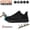 black, variant on Men's Steel Toe Work Shoes Ndustrial Construction Anti-puncture Slip Resistant Work Safety Sneakers
