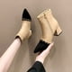 thumbnail image 1 of Teissuly Pointed Short Boots Women New Chain Fashion Soft Leather Frosted Thin Fashion Leather Women Boots Zipper Models Splicing Thick Heel Short Boots Teissuly WER202312146742, 1 of 8
