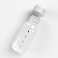 thumbnail image 2 of Smartbottle™ Mini (250 ml) Lot de 3 (Naturel), 2 of 7