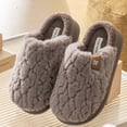 thumbnail image 5 of Lilgiuy House Slippers for Women, A Pair of Lazy Slippers Curly Cozy Flat Slide Slippers Comfy Soft Warm Non-Slip House Indoor and Outdoor Shoes for Dress Pajamas or Pants, 5 of 6
