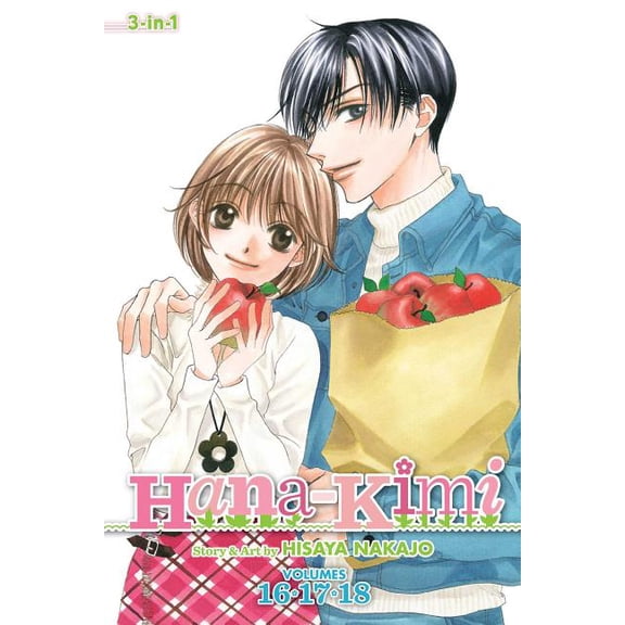 Hana-Kimi (3-In-1 Edition) Hana-Kimi (3-In-1 Edition), Vol. 6, Book 6, (Paperback)