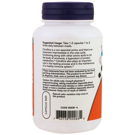 L-シトルリン サプリ 750mg 90粒 NOW Foods ナウフーズ ナウスポーツ