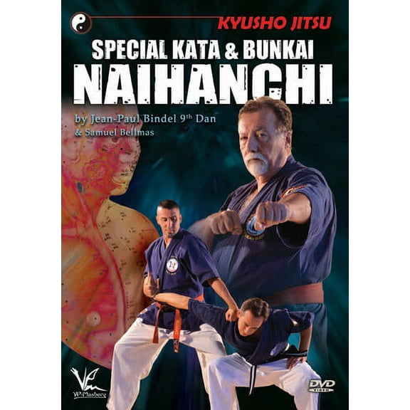 Kyusho-Jitsu: Special Kata And Bunkai Naihanchi (DVD)
