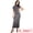 Dary Grey, variant on DARING DIVA Women's Elegant Keyhole Bodycon Maxi Dress XS Dary Grey
