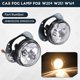 thumbnail image 4 of Car Fog Lamp for W204 W251 W164 C-Class CL550 2008 2009 2010 2011 2048202256 2048202156, 4 of 5
