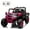 Pink, variant on LUIBAS 24V 4x4 2-Seater Ride on Buggy Battery Powered Kids Electric Car Off-Road Vehicles w/ Remote Control, Bluetooth for Ages 3+ Kids, Pink