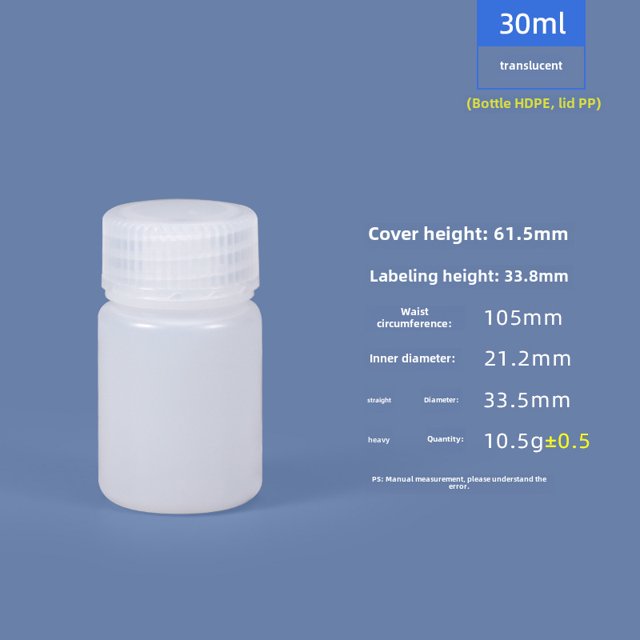 Botella de boca ancha sellada de 5ML-1L, transparente, marrón, resistente a altas temperaturas, a prueba de luz, botella de plástico PP de grado alimenticio para productos químicos