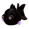 thumbnail image 1 of Figura de peluche de Animal de peluche YONGSHENG 80mm-UP Platija Ultra suave 35 cm, 1 of 5