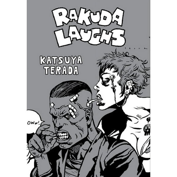 Rakuda Laughs! (Paperback)