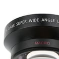 thumbnail image 4 of Objetivo AF Fijo Gran de 62 Mm para Sunnimix Lente macro gran angular de 62 mm, 4 of 8