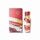 thumbnail image 1 of Perfume ARABIYAT PRESTIGE Gelato Frambuesa Ripple 100 ml, 1 of 3